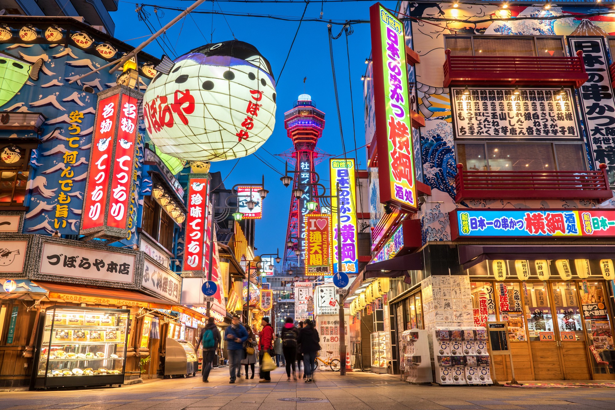 Top Things to Do in Osaka, Japan in This Year